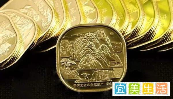 涨了三十多倍的泰山币，泰山币还会涨吗？武夷山币什么时候发行？