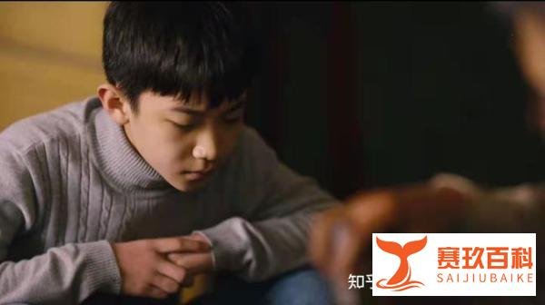 《人世间》真正的结局：周家阶层跌落