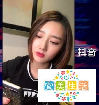 抖音怎么快速换衣服