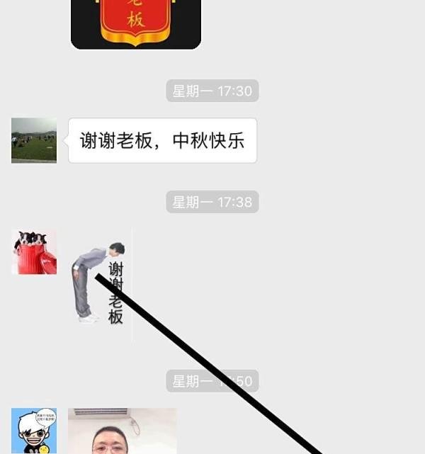 微信抢红包怎么玩