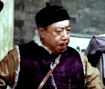 胡汉三又回来了什么梗？
