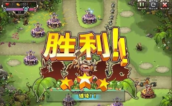 部落守卫战boss的逆袭远古兽王攻略