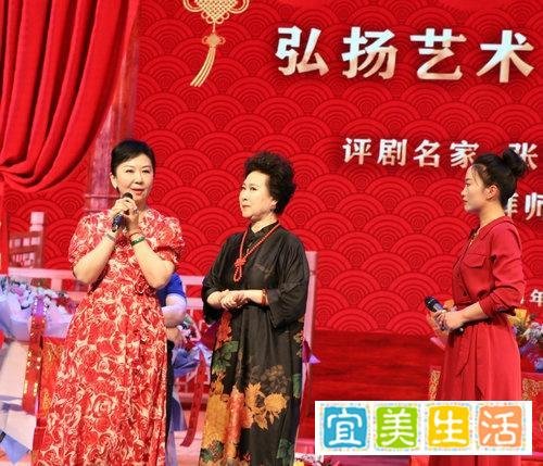 评剧名家张秀云首次收徒仪式在天津评剧院三团举行