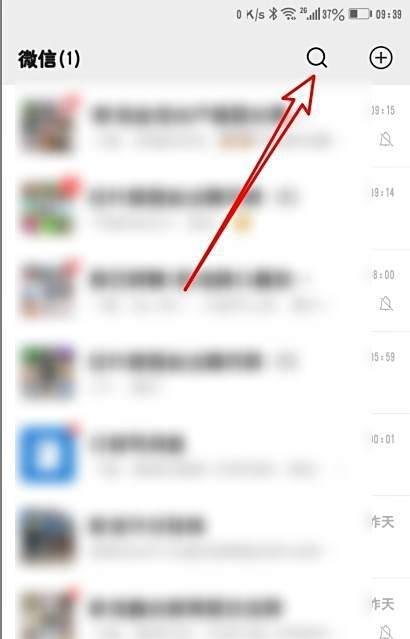 北京动物园复园，北京动物园怎么预约门票