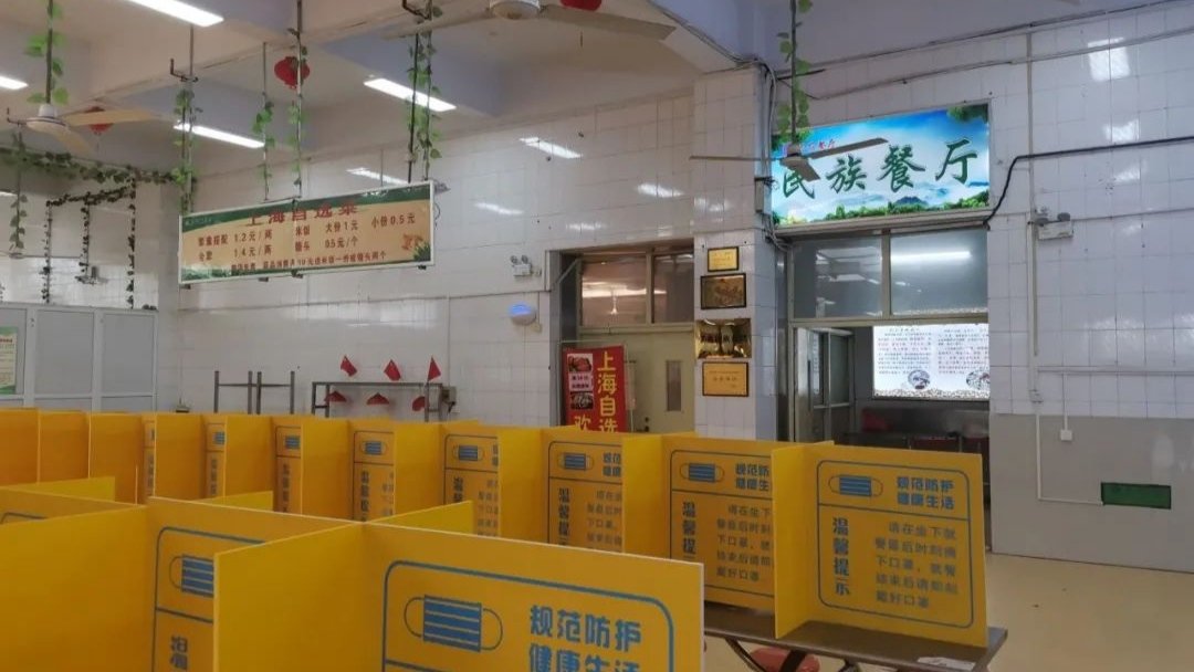 南阳理工学院怎么样,评价一下。