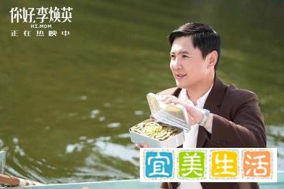 震惊!!好莱坞竟然翻拍《你好,李焕英》,一声妈妈是全世界的共鸣!!!!!