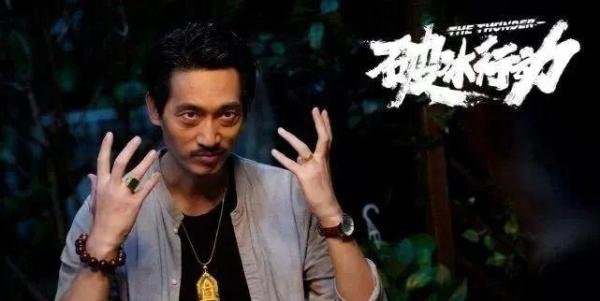 “辉叔”公磊：一个被长相耽搁的演员，49岁未婚无儿无女