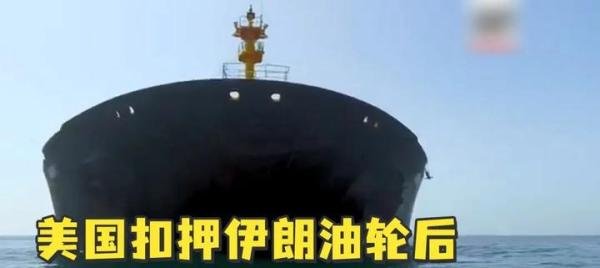 美国财政部长耶伦来了,她有什么目的?
