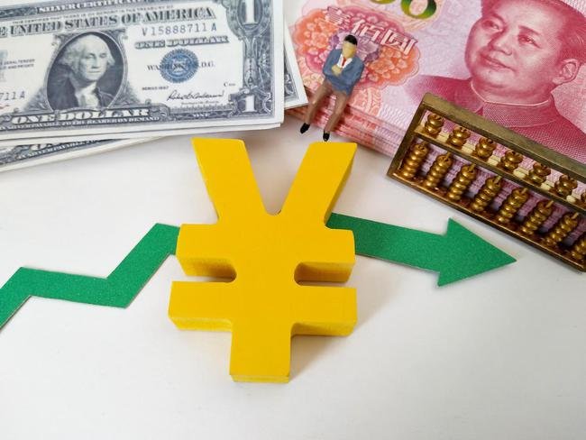 人民币汇率连贬7周逼近6.6元关口,对中国来说有何影响?