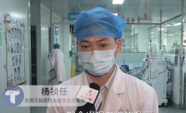小伙每天喝3瓶可乐患尿毒症晚期，已持续透析近10年