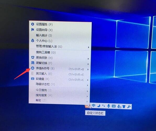 有点像“人”又有点像“h”的符号字用手机怎么打出来那个字!比如说�9�9这种方法怎么能打出来