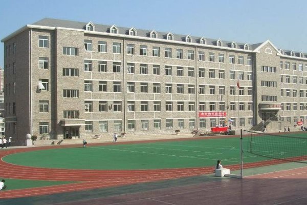 太和县民族中学教师名单