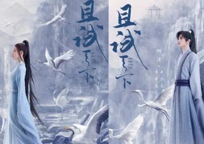 且试天下人物结局有哪些