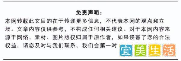 中国成功运行世界首个电磁橇,可将吨级物体加速到1030公里/小时
