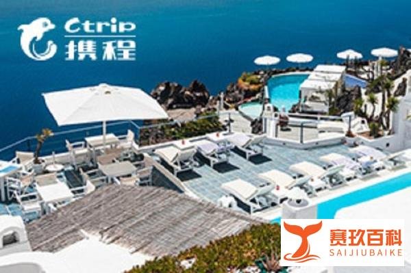 通过股权投资携程网，沈南鹏与携程网互相成就