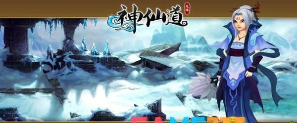 神仙道霸者宝石有什么用?霸者宝石用处攻略?