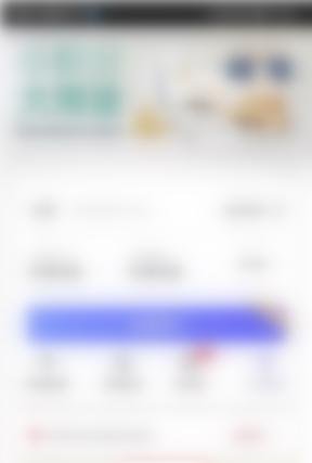 首旅如家APP怎么预订钟点房