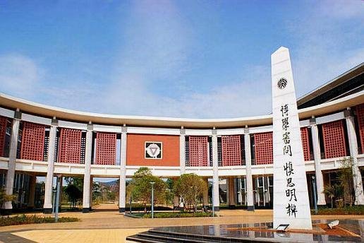 云南师范大学设立了马铃薯学院吗？有人报考吗？