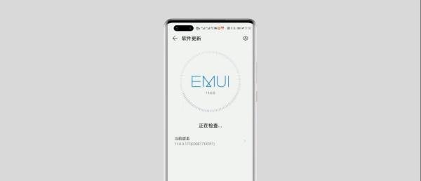 如何升级鸿蒙2.0系统