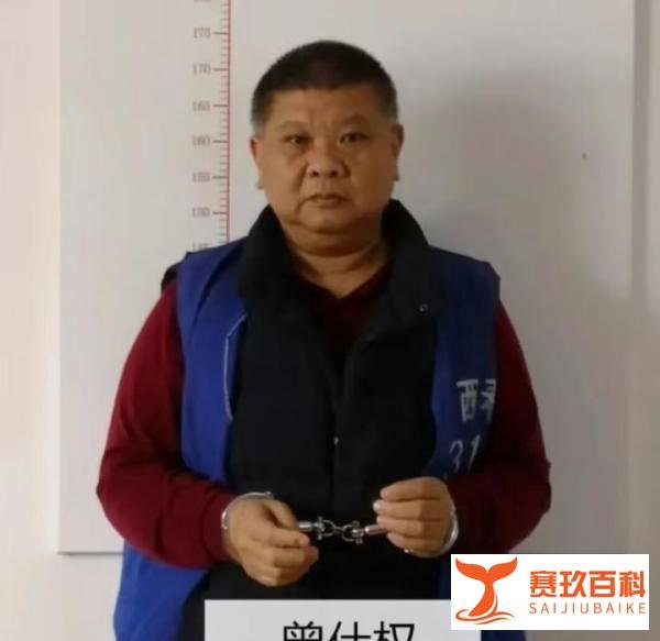 《狂飙》高启强也有现实原型?导演徐纪周亲自揭秘:原型有三个人!