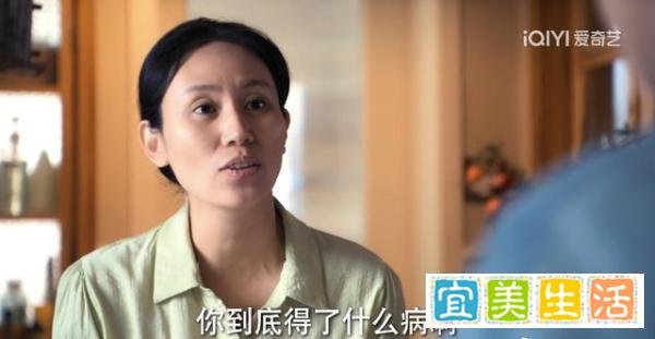 她出道20年戏红人不红，嫁主持人丈夫生女，只愿认真拍戏踏实生活