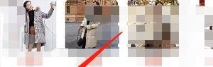 京东怎么搜索女装？