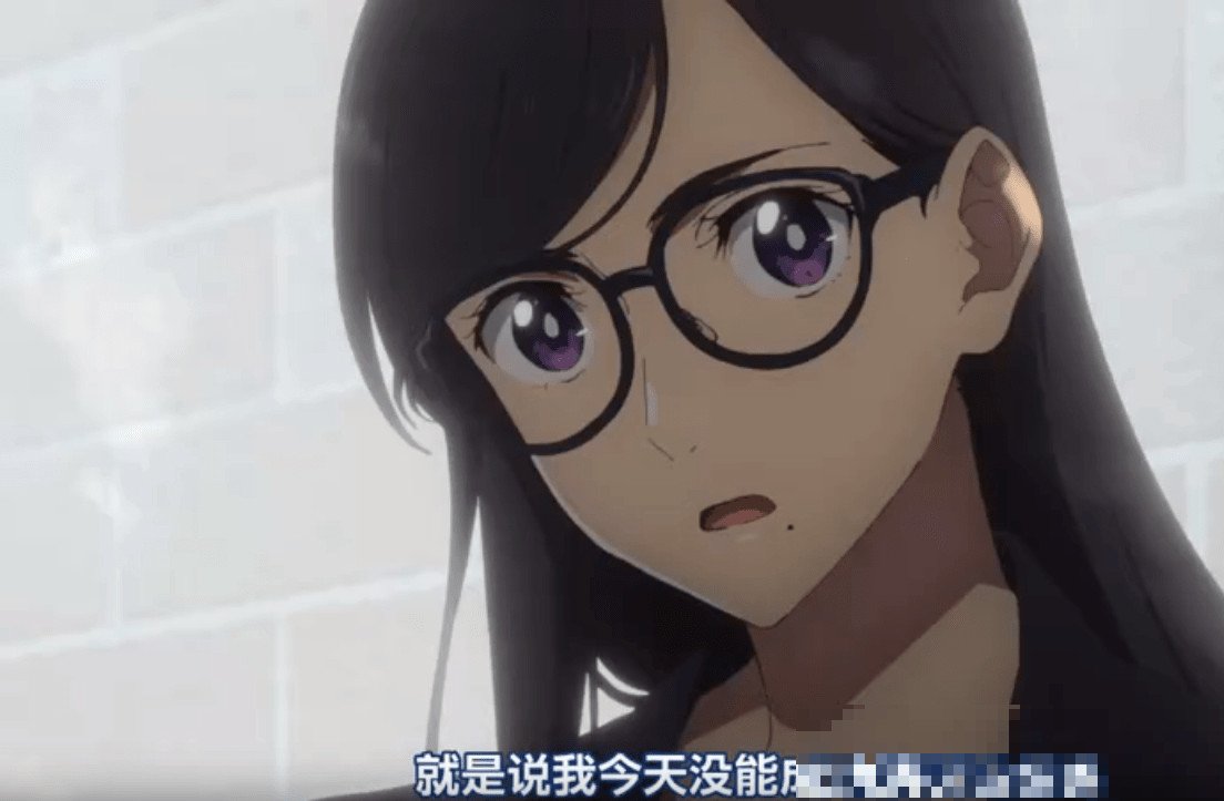 西村诗织的动漫叫什