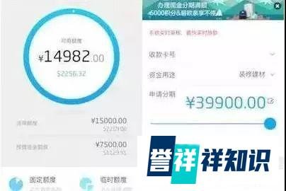 招行!教你四个方法成功提额5W