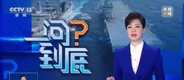 人民海军74岁生日快乐 这是咋情况？