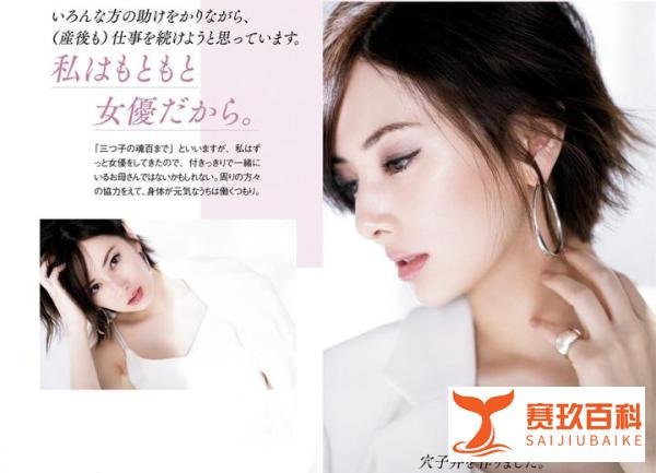 日本版杨幂，拥有日本女人最想要的脸蛋，她果断当了一名女优