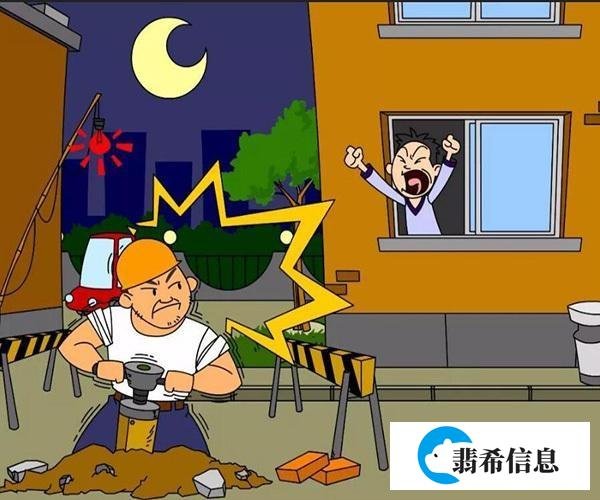 中国政府网：6月起 这些新规将影响你我生活