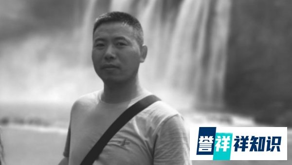 送别D2809司机杨勇！他的另一身份昨晚披露……