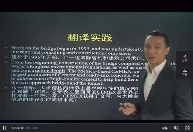 catti三级笔译证书有用吗?