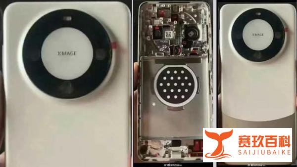 据传华为Mate 60系列将于9月12日发布,你期待吗?