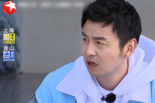《极限挑战》里雷佳音为什么后来不见了？