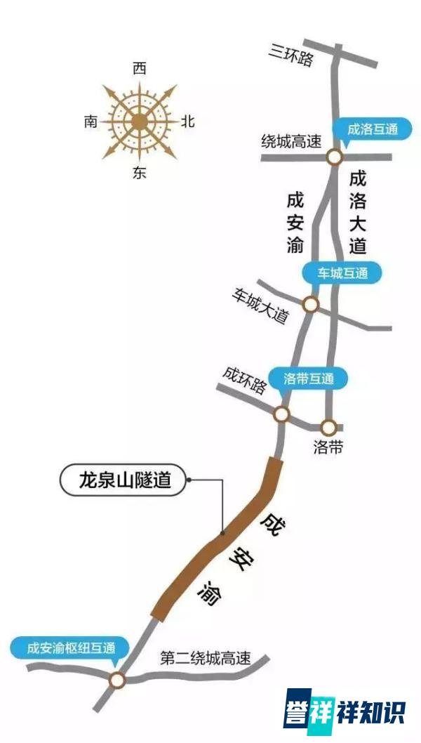 成安渝高速10月30日前通车！到时候从成都到重庆只要2.5个小时~
