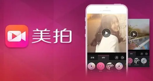 约拍app哪个好用？
