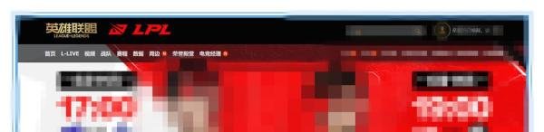 lol夏季赛在哪里能够看到全部的赛程信息?