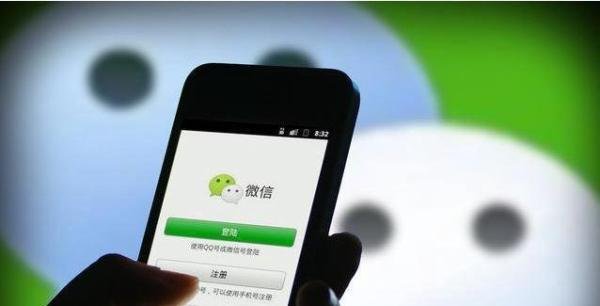 腾讯微信试行“1065”工作制 晚6点强制下班