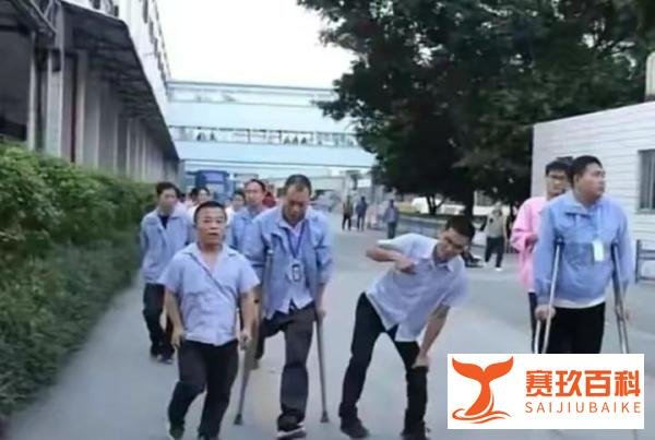 白象三分之一员工是残疾人！这是一家有爱心的企业