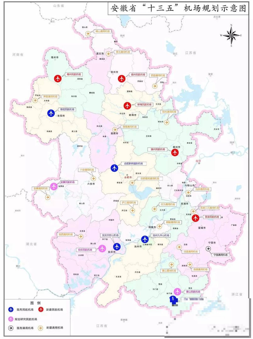 泗县搭接省是山东还是安徽