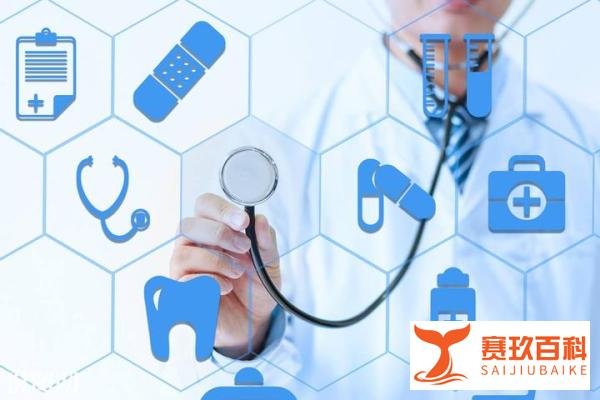 上海考驾照体检项目有哪些?体检什么?