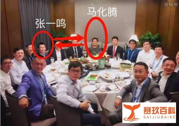 马化腾张一鸣朋友圈互怼，战争白热化，阿里俞永福公开支持张一鸣
