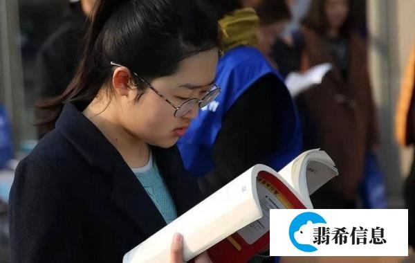 考研热降温有三个重要原因
