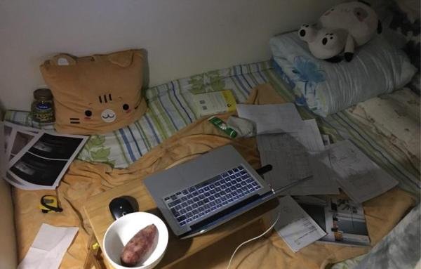 我爱设计,设计使我快乐