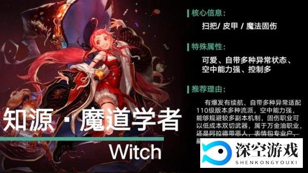 DNF:0420耕耘版本起号养成推荐