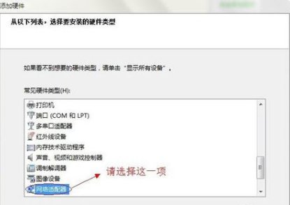 loopback地址有什么作用？