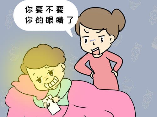 关于14岁少年为玩手机将爷爷杀害一事,你有何看法?