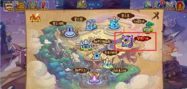 洛克王国 洛克王国洛克快打在哪里?