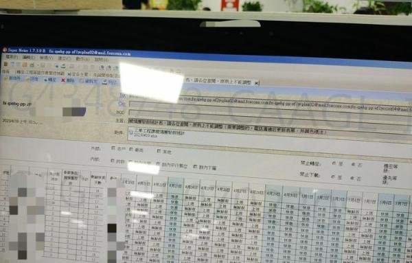富士康强制休15天无薪假